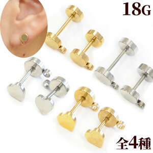 XeX Jt {fB sAX 18G bL Xg[go[x 2  XeX ANZT[ AM[  ςȂ `[ Lb` gKX 1mm ubg 