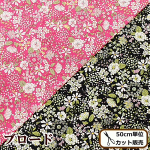 yő1,000~OFFN[|zu[hn m[  100 ԕ   z n Rbg ΂₵ Y Rbg  nhCh Y eki10 