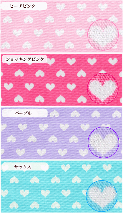 楽天市場】【最大600円OFFクーポン】オックス 生地 ラメ入り
