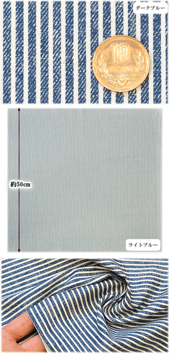 ディーゼル ♥ᵕ̈* ヒッコリー ストライプ レザー 刺繍 デニム柄 洗濯可 DIESEL ヒッコリーストライプ柄デニムハーフパンツ ネイビー