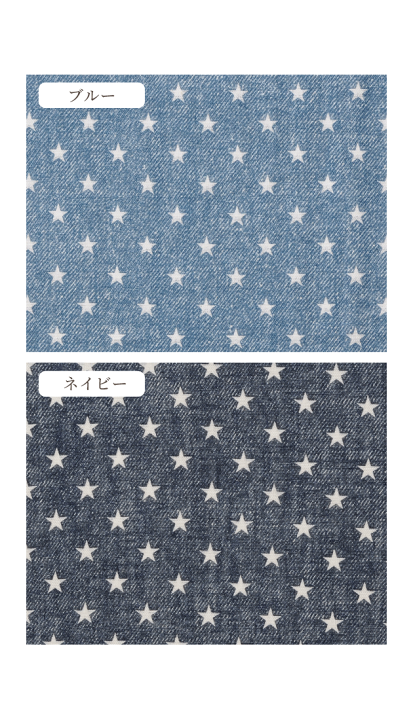 ダブルガーゼ 男の子用 cotta 薄手 スリーパー 夏用 ベビー キッズ 綿100% ダブルガーゼ