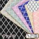 ◆新作お披露目◆ 有輪 オックス生地 モロッカン 全7色 《 ハンドメイド 手芸 手作り 幾何学柄 ヨーロピアン Moroccan 有輪商店 YUWA ゆうわ ...
