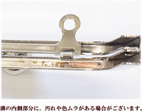 台形がま口口金約14.5cm《ガマ口がま口金具がまぐちネジ式差し込み式角型大玉げんこシルバーポーチポシェットバッグパーツ金具ハンドメイド手芸手作りdjh23》