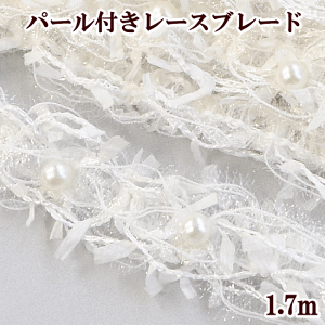 y撅150~OFFN[|z[X u[h p[t 20mm 1.7m  { e[v [X{ u[h ANZT[ ߑ hX  s[ nhCh |  