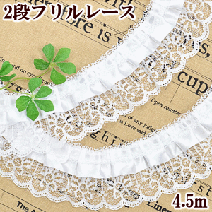 y撅150~OFFN[|zyXz 2i t[X 52mm 4.5m   MU[ t Te bZ [X { e[v |p[X ߑ EFfBO Os[ n