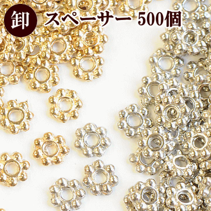 a.a.a【フォロー割有り、まとめ買い割引有り】精麻おまもり耳飾りページ 長坂茉乎 精麻のムスヒ | ✨精麻✨黒沼神社おつつ飾り✨お守り
