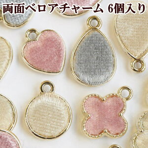 yő700~OFFN[|zʃxA`[ 14mm 6 Jt S16  | nhCh  ANZT[ S[h sAX CO `[ ʒ p[c 