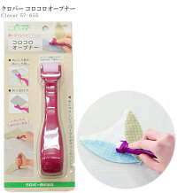 クロバーコロコロオープナー《Cloverぬいしろ開きぬいしろ倒し折り目付けパッチワーク回転プレスラミネートファンデーションピーシングペーパーピーシングミシンピーシングハンドメイド手芸手作り》