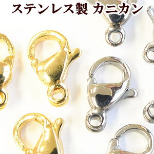 y撅150~OFFN[|zXeX JjJ 9mm S[h 3 Vo[ 5 S2F  SUS304 K14GP ڑ  p[c ANZT[p[c lbNX uXbg nhCh |  