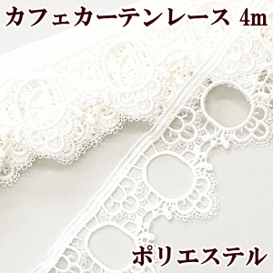 y撅150~OFFN[|zP~J[X JtFJ[e [X 6cm 4m  P~J |GXe t[  |p[X nhCh |  