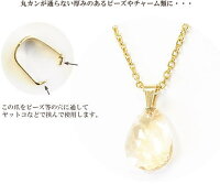 使用方法