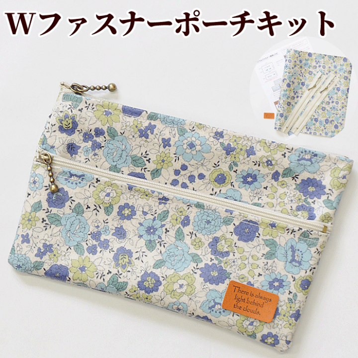 ●日本正規品● 楽天市場】（完売しました）ゆうパケット送料無料 ダブル 財布・ケース・小物入れ
