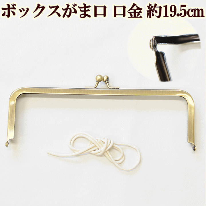 【希少】90s DKNYレザーウエストポーチ アンティークゴールド金具 スクエア KNICKS（ニックス） 腰道具 KNICKS KNS-100BOX ヌメ革小物ポーチ 茶