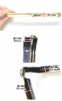 ボックス用がま口口金約19.5cm《アンティークゴールドペンケース型角型差し込み式ガマ口がま口金具がまぐちポーチボックス型小物入れパーツハンドメイド手芸手作りカルトナージュ》