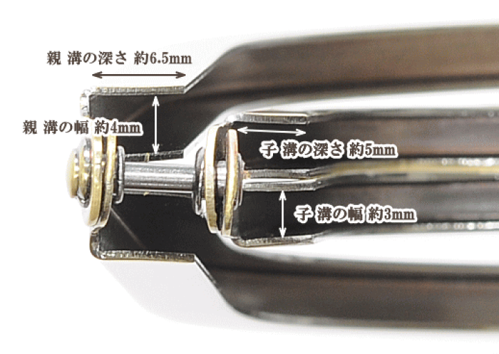 楽天市場】可動式 カン付き 親子 がま口 口金 約21.5cm 全3色