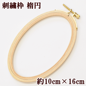 ؐ hJg ȉ~^ c^ 10cm×16cm  t[ NX Xeb` I[o hイ hJ ~TK hイ |  nhCh 