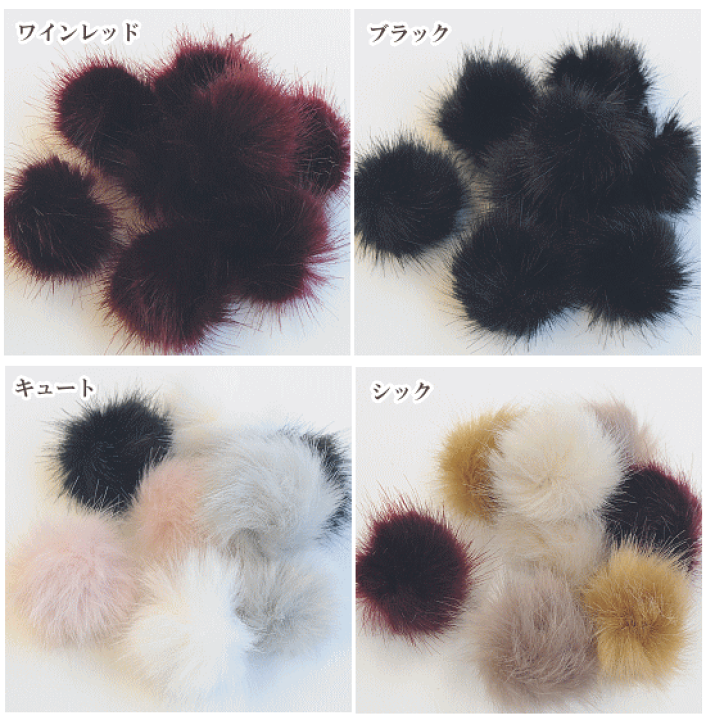 美品　上質　ミンクファー　リボン　カラー　ピンク ウールリボンエコファーコート – BUNNY APARTMENT