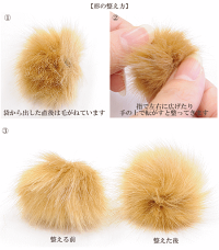 フェイクミンクファー風ボンボン8個セット約3cm全10種《ミンクボールミンクボンボンピアスイヤリングアクセサリーパーツ》
