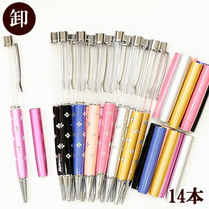 y撅200~OFFN[|zy݌ɒz yz ւ {[y F or ~bNX 14{  ܂Ƃߔ  ≮ Ɩp vp t  nhCh AW JX^}CY 