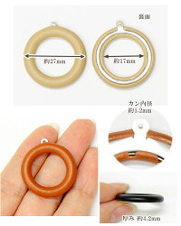 フェイクレザーチャームサークル小約27mm4個全5色《合皮レザーカン付き中抜きラウンドピアスイヤリングネックレスパーツハンドメイド手芸手作り》
