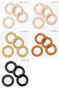 フェイクレザーチャームサークル小約27mm4個全5色《合皮レザーカン付き中抜きラウンドピアスイヤリングネックレスパーツハンドメイド手芸手作り》