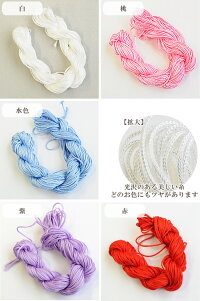 リリアン約20m全5色糸《リリヤンリリヤーンつるし刺しゅう組紐ひも紐ヒモいとコードクラフト手芸材料手芸用糸手作り手芸ハンドメイド》