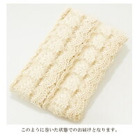 チュールレース55mm幅約4.2m《5.5cm生成り幅広花柄フラワーブーケスカラップチュールレース手芸用レース衣装洋服インテリアハンドメイド手芸手作り》