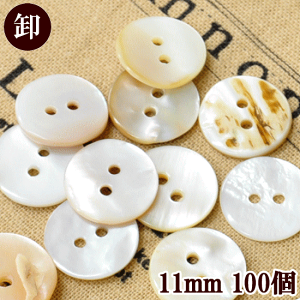 yő1,000~OFFN[|zyz i` L {^  11mm 2mm 100  ܂Ƃߔ  ≮ Ɩp vp 11~  zCg ItzCg L{^ VF nhCh 