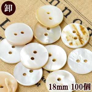 yő1,000~OFFN[|zyz i` L {^  18mm 2mm 100  ܂Ƃߔ  ≮ Ɩp vp 18~ 1.8cm  zCg ItzCg L{^ VF nhCh