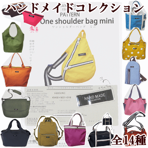 nhChRNV `S14ށ` ΂^Ep^[   ^ p^[ obO oCXe[v 