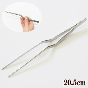 XeX O sZbg 20.5cm  205mm [cF H  ޗ MUMU Ntg DIY eE   | nhCh eki30 
