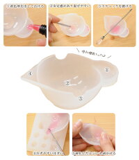 シリコン調色パレット5個《混色シリコン製レジンUVレジンレジン液クラフト手芸ハンドメイド手作り》