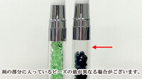 シリコンブラシ5タイプの筆先4本セット《ラインストーンビーズ筆ブラシコーティングシリコンゴムツールヘラ道具工具便利レジンキラキラかわいいネイルクラフトハンドメイド手芸手作り》