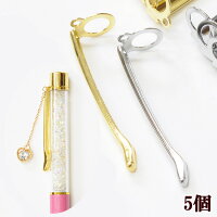 ボールペンカン付きクリップ5個全2色《ペンクリップ交換カスタマイズクラフトハンドメイド手芸手作りクリスマス》