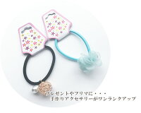 【全品P2倍】アクセサリー用台紙100枚入り《ネックレスブレスレットシュシュヘアアクセサリー紙製クラフト台紙紙タグ商用利用包装資材展示会ディスプレイバザー販促用品作家ギフトフリマハンドメイド手作り》