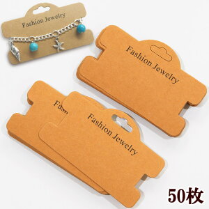 ANZT[p䎆 98×60mm 50  lbNX uXbg VV wAANZT[  Ntg 䎆 ^O y[p[ ^O pp  W fBXvC oU[ Mt