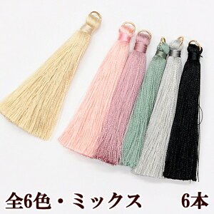 y撅150~OFFN[|zJt ^bZ`[ 6{ PF ~bNX  ^bZ `[ Jgi[W tW p[c lbNX CO sAX L[z_[ nhCh 