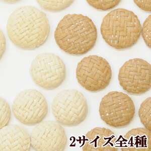 �y�撅200�~OFF�N�[�|���z���~ ���^���p�[�c �S4�� 6�� �� �� �| �f�R �p�[�c �i�`������ �r�[�Y �i�`������ �l�b�N���X �s�A�X �u���X���b�g �n���h���C�h ��| �A�N�Z�T���[ ��