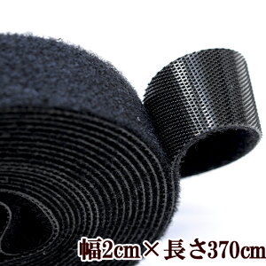 Ԍ聟 e[v  ^Cv  2cm ×  370cm  ʃt@Xi[ [ oh }WbN P[u  ^Cv DȃTCY Jbg R[h JԂ ɂ  ItBX 