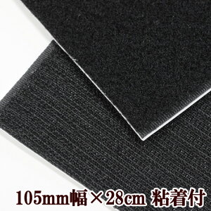 ʃt@Xi[ St IXEX Zbg 10.5cm × 28cm  ʃe[v IX X   10cm [ }WbN e[v  ^Cv }WbNe[v  DȃTCY Jbg JԂ 