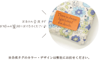 ゆうパケット送料無料ダブルファスナーポーチキット合皮タグのおまけ付《レシピ入りYUWA有輪ラミネート生地シャモニー花柄フラワーポーチバッグブルーハンドメイド手作り手芸》