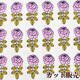楽天市場 マーライスルースの通販