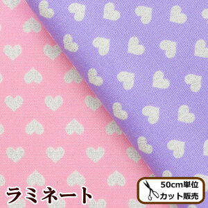 y撅150~OFFN[|z ~l[g n  g n[g   gn[g Vo[  z ʊw ʉ obO Lb` sN p[v ̎q Y |  