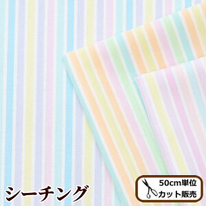 y撅150~OFFN[|zV[`O n LfB[ XgCv  oj|bv 킢 {[_[ |   w ʉ ʊw z  Y { pp 