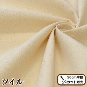 y撅150~OFFN[|zcCn n i` L 155cm  cC  100% Rbg z L |[` obO  CeA ObY n i`  | nhCh eki20 