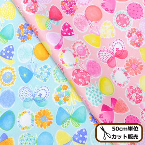 y撅150~OFFN[|zY  ~l[g n Ԕ 傤  H vg 킢  CeA  G {  z ObY obO Rbg q 100 {