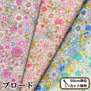 y撅150~OFFN[|zu[h n |  vg 킢  nhCh CeA G { Y obO   Rbg A ԕ L[g | |[` t@