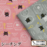 有輪シーチング生地クロネコ探偵コトリエンヌ《BlackCattheDetective有輪商店ゆうわyuwaねこ猫動物アニマル手芸ハンドメイド手作り商用利用可djh23》