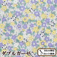 (完売しました)有輪ダブルガーゼ生地花畑ときどきパンダ《P&ACotorienneコトリエンヌアニャンWガーゼガーゼYUWA有輪商店ゆうわパジャマベビースタイキッズ花柄小花布生地国産綿100%商用利用可djh23》