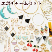 ピアスイヤリングパーツ セットチュームセット